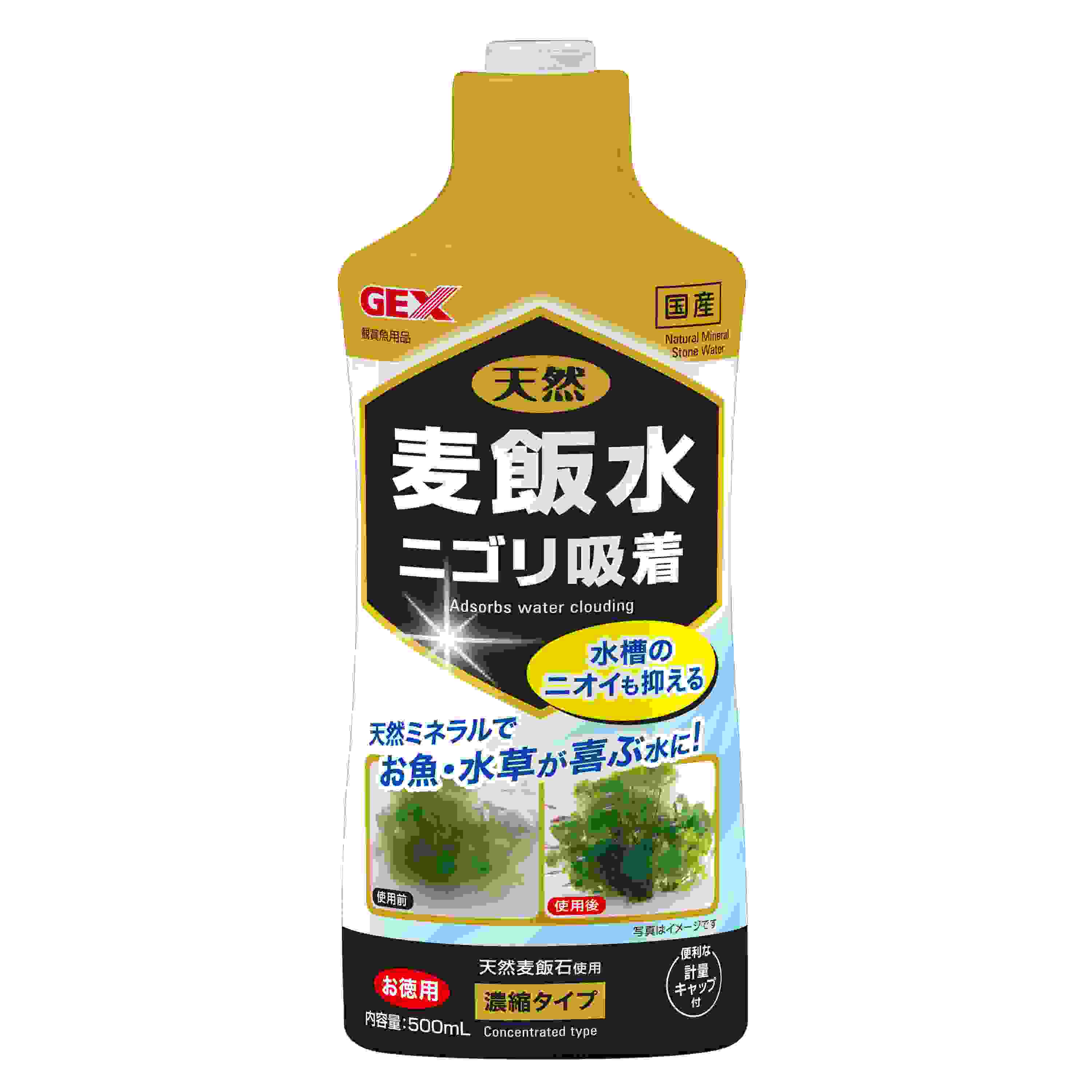 【3月31日終売予定】ジェックス 天然麦飯水 499mL
