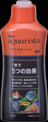 Ga ベストセーフ プレミアム 300ml