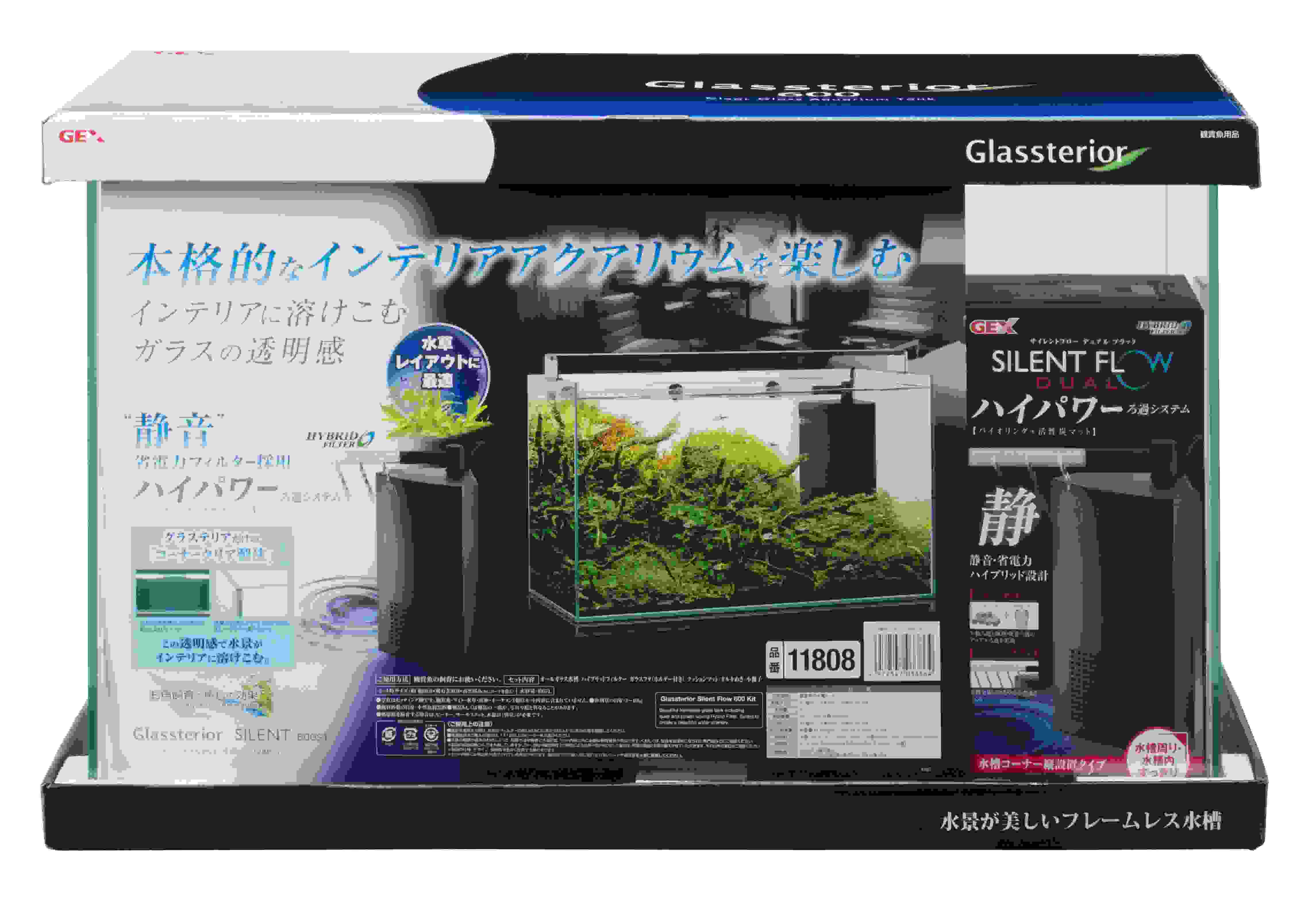 ジェックス グラステリア　サイレント600ST