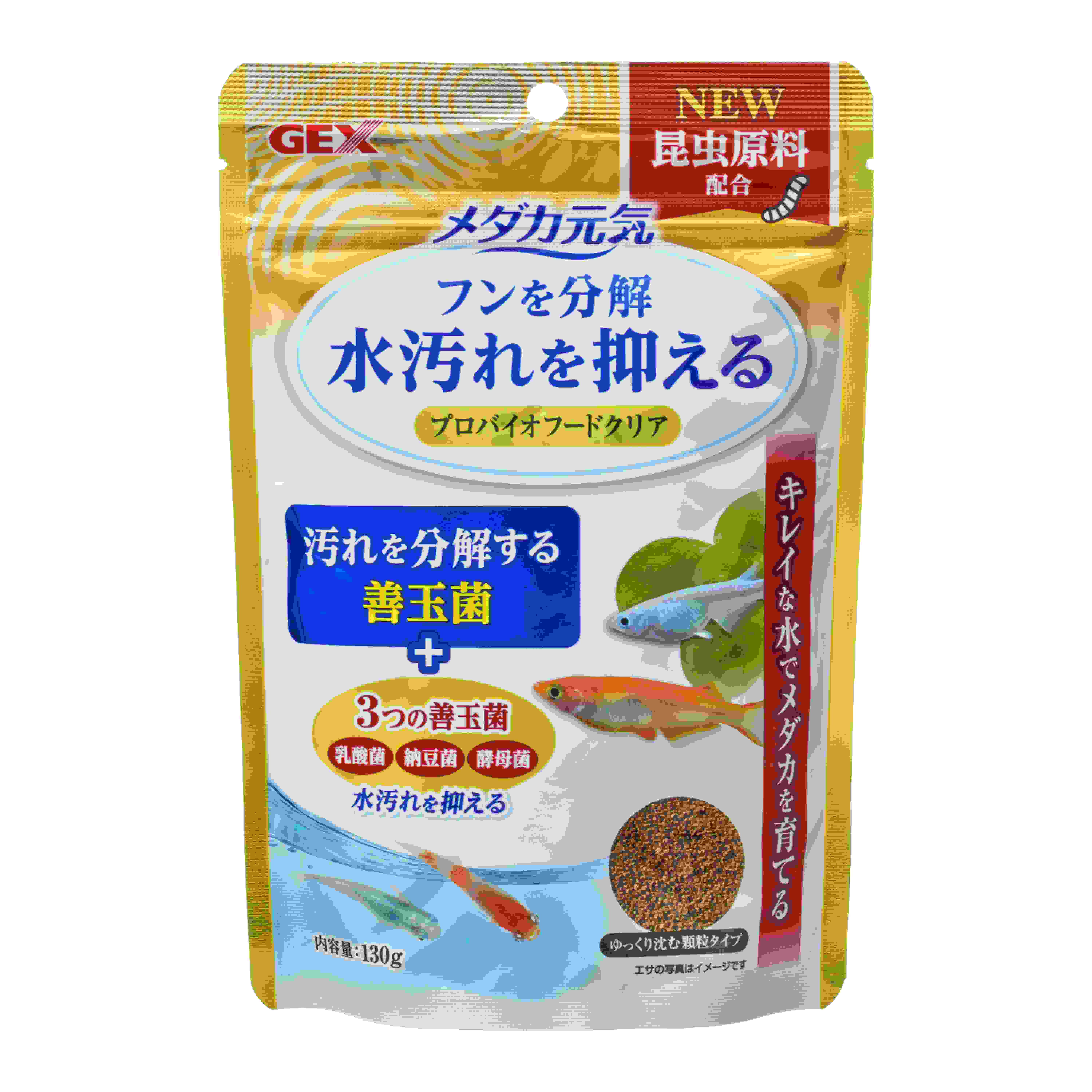 ジェックス メダカ元気　プロバイオフードクリア 130g