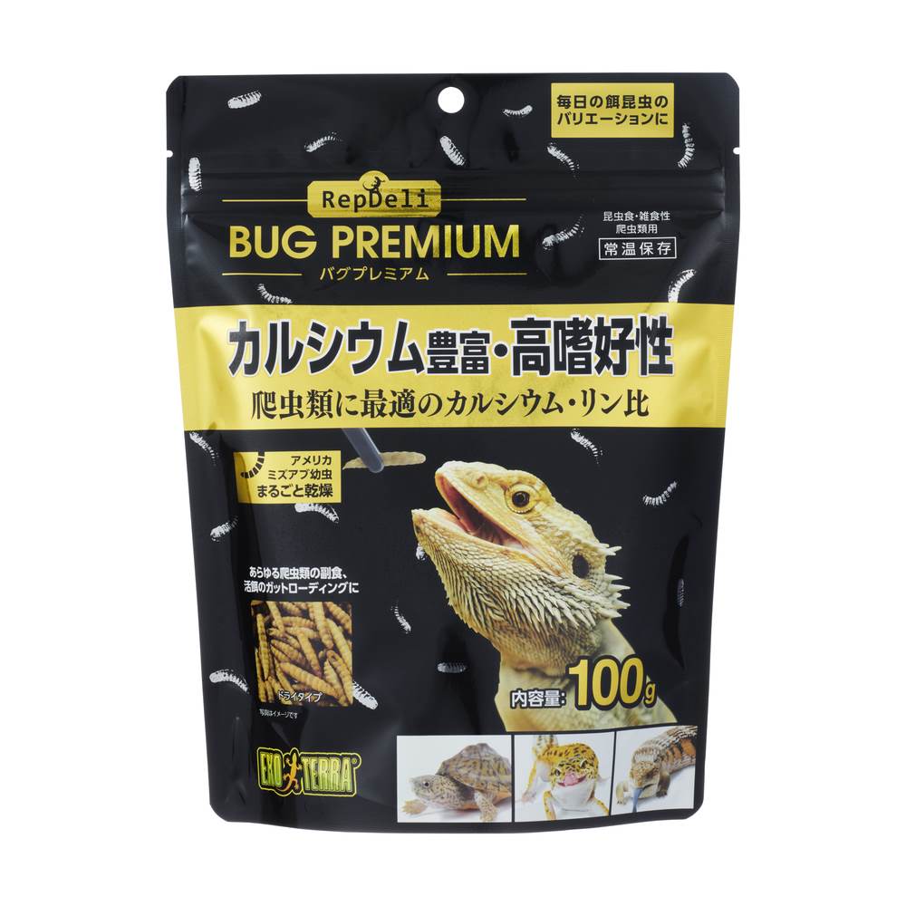 ジェックス RepDeli　バグプレミアム 100g