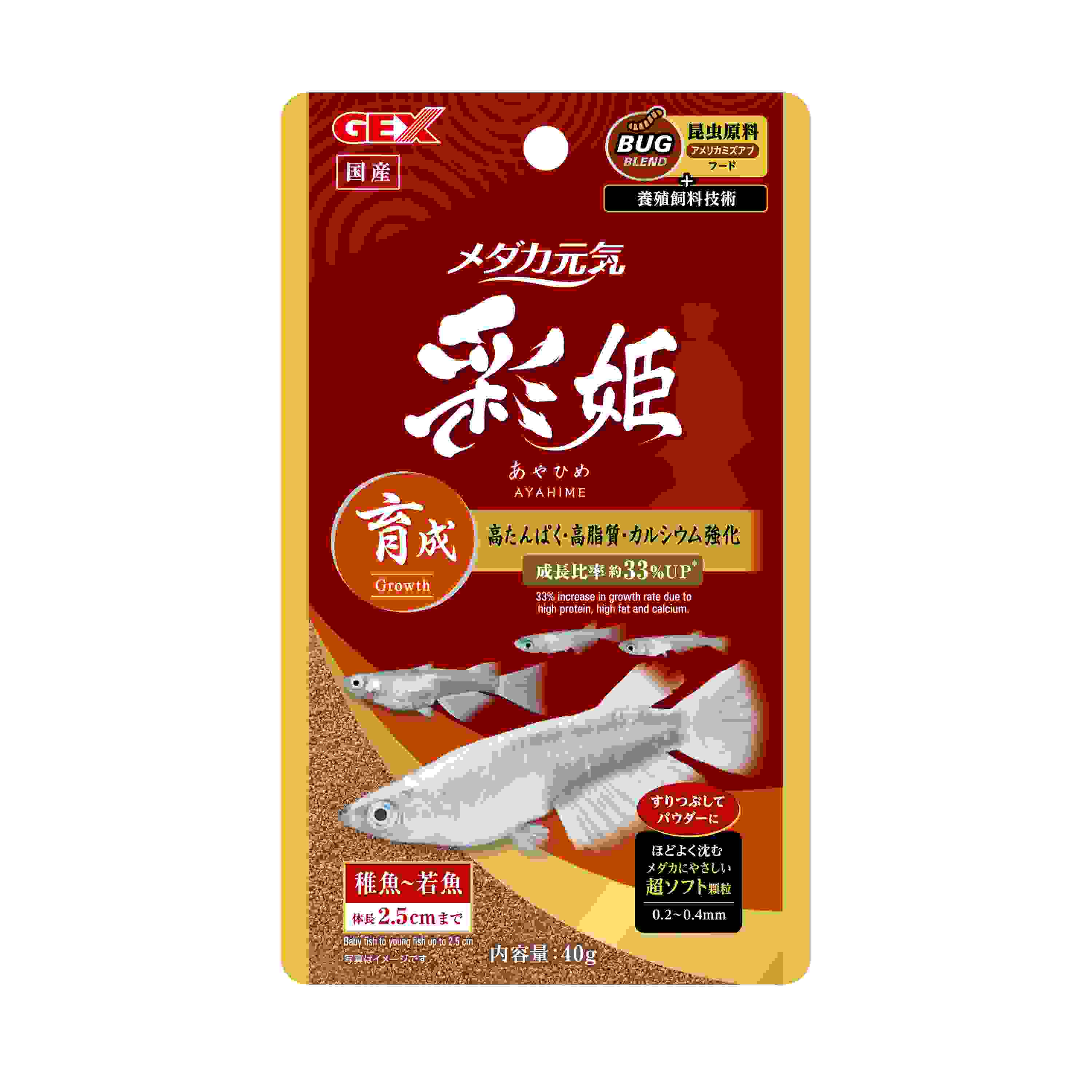 ジェックス メダカ元気　彩姫　成長用 40g
