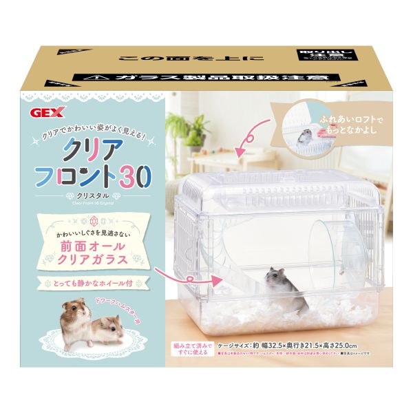ジェックス クリアフロント 30　クリスタル