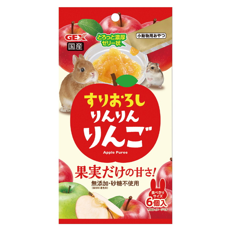 すりおろし りんりんりんご 6個入