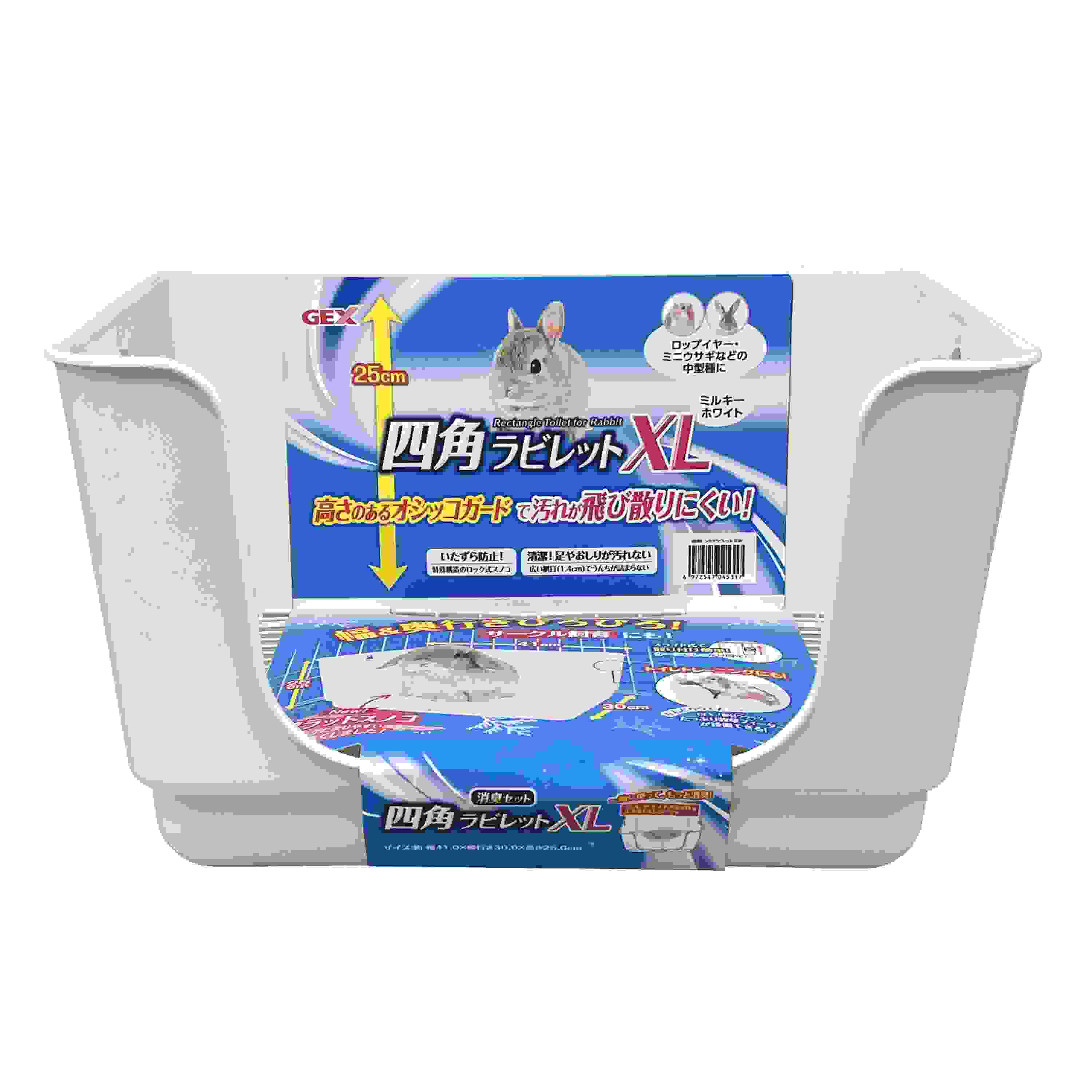 ジェックス 四角ラビレットXL消臭セット　ミルキーホワイト