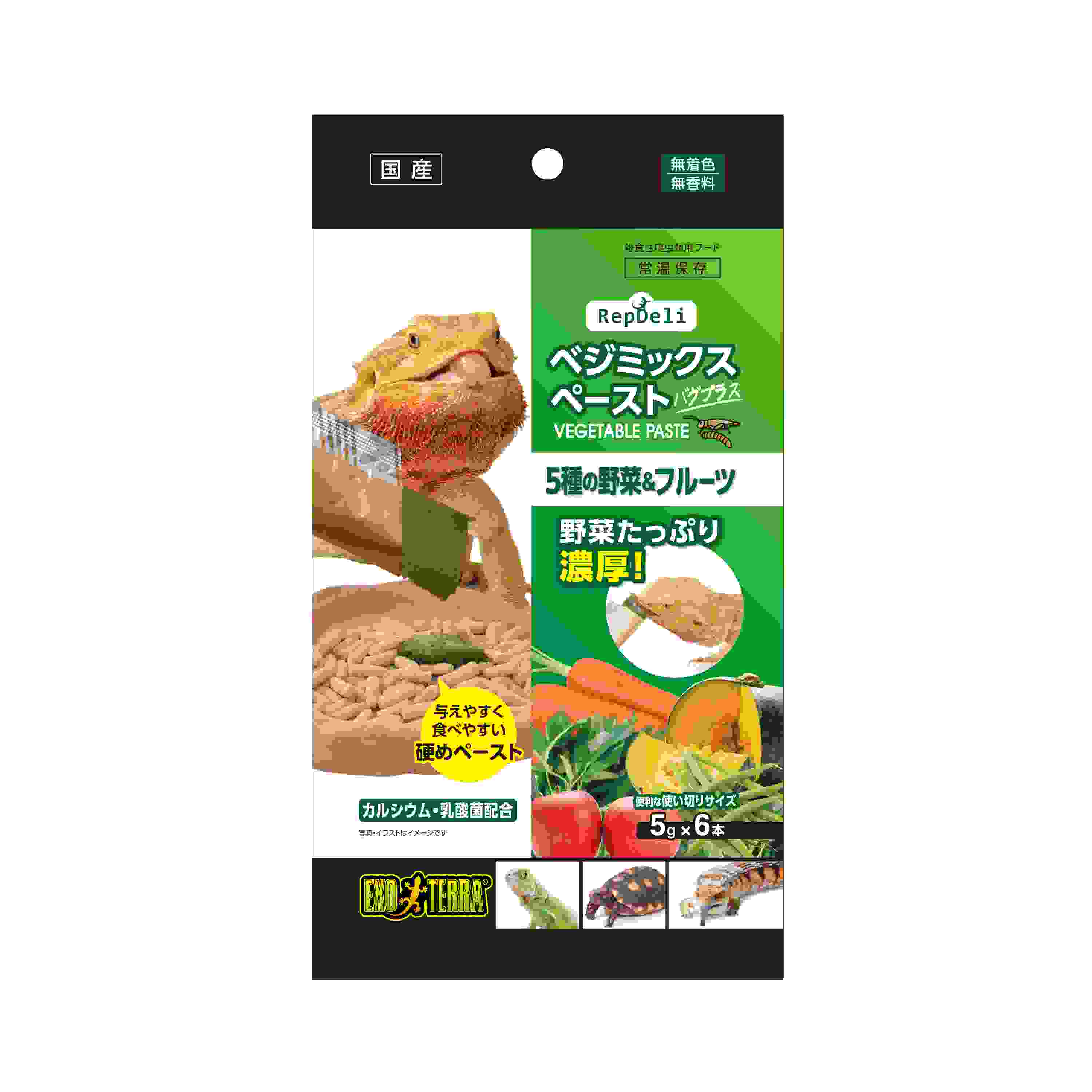 ジェックス RepDeli　ベジミックスペースト　バグプラス 5g6本