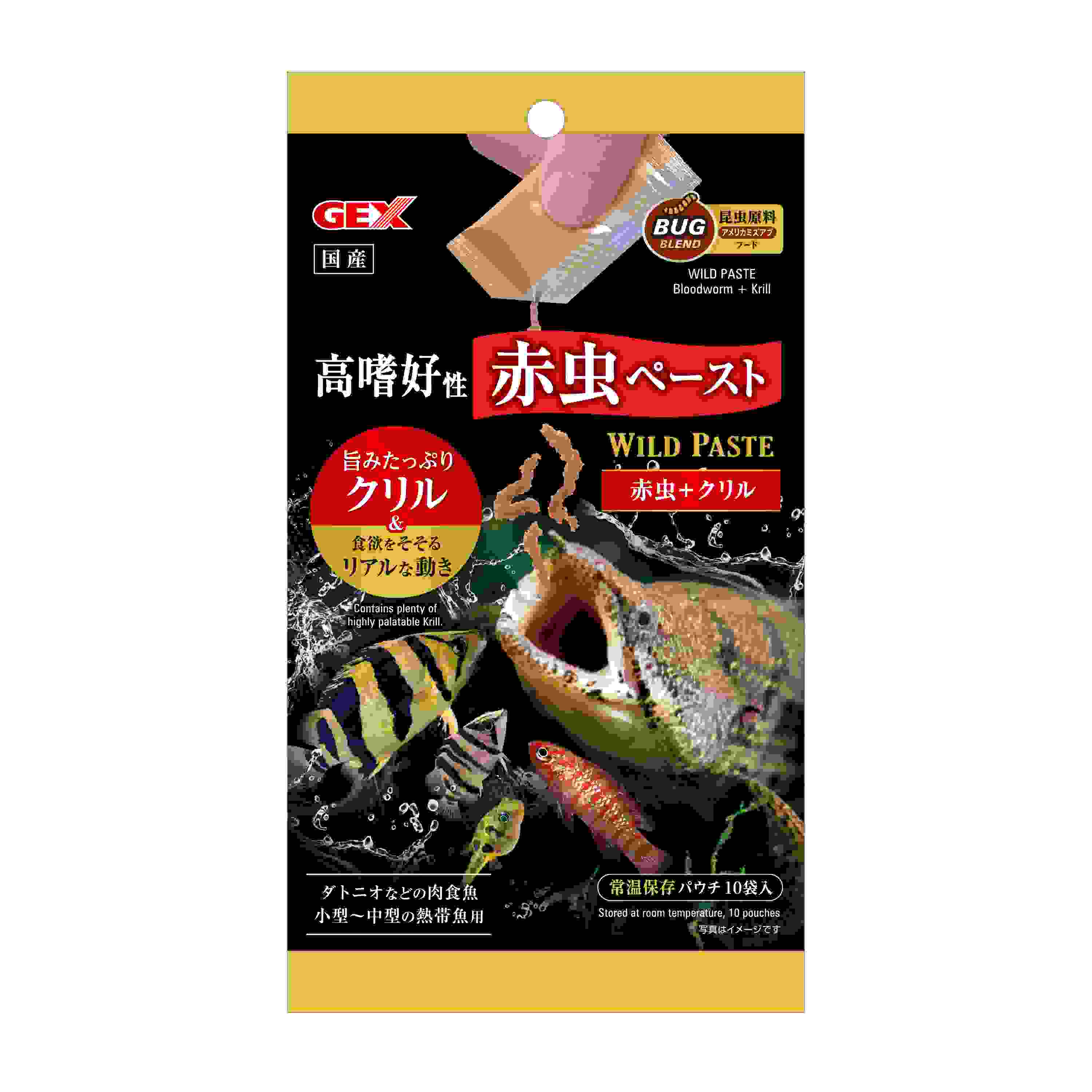 ジェックス ワイルドペースト　赤虫＋クリル 10袋