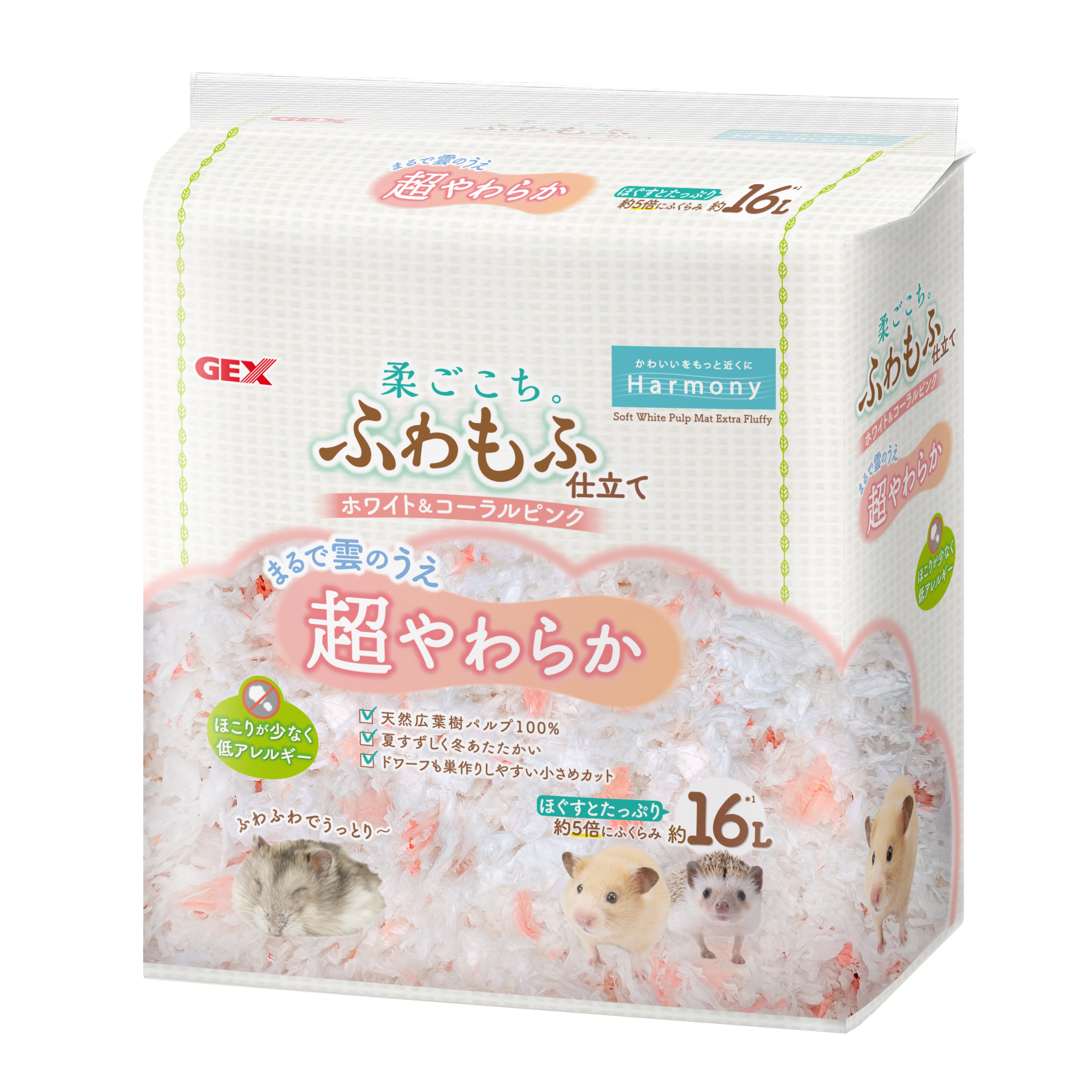 柔ごこち ふわもふ仕立て ホワイト&コーラルピンク 430g