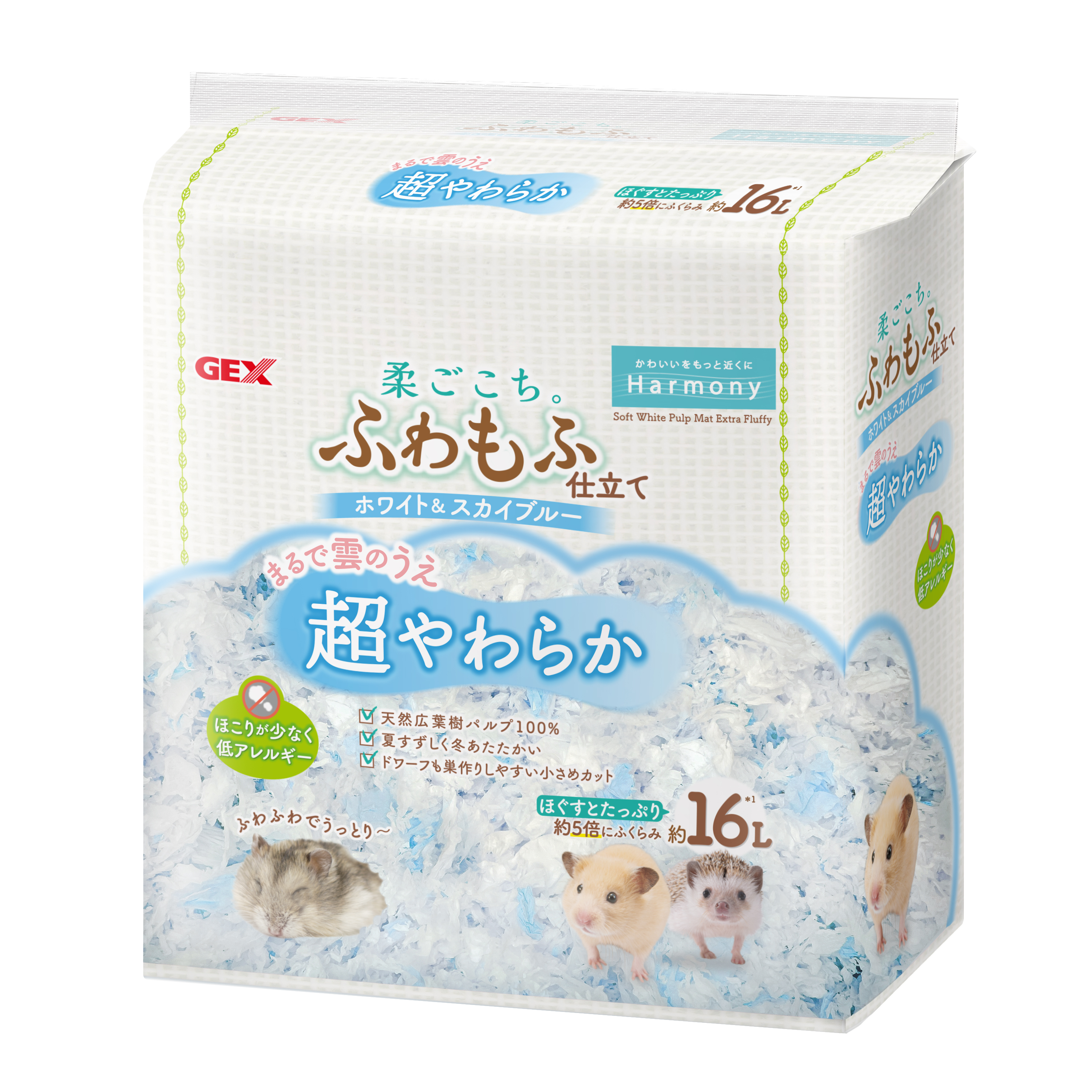 柔ごこち ふわもふ仕立て ホワイト&スカイブルー 430g