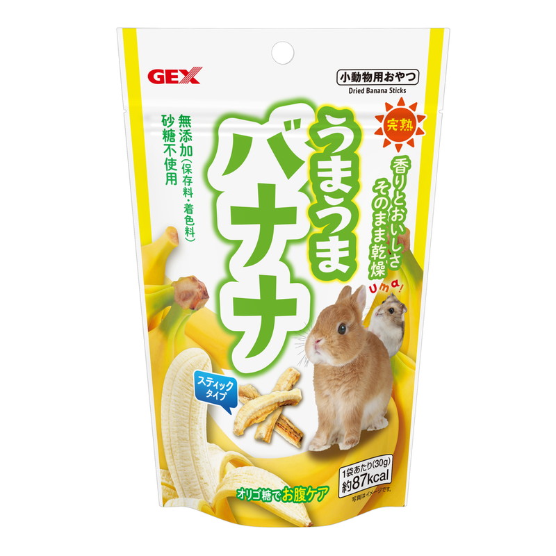 うまうまバナナ 30g
