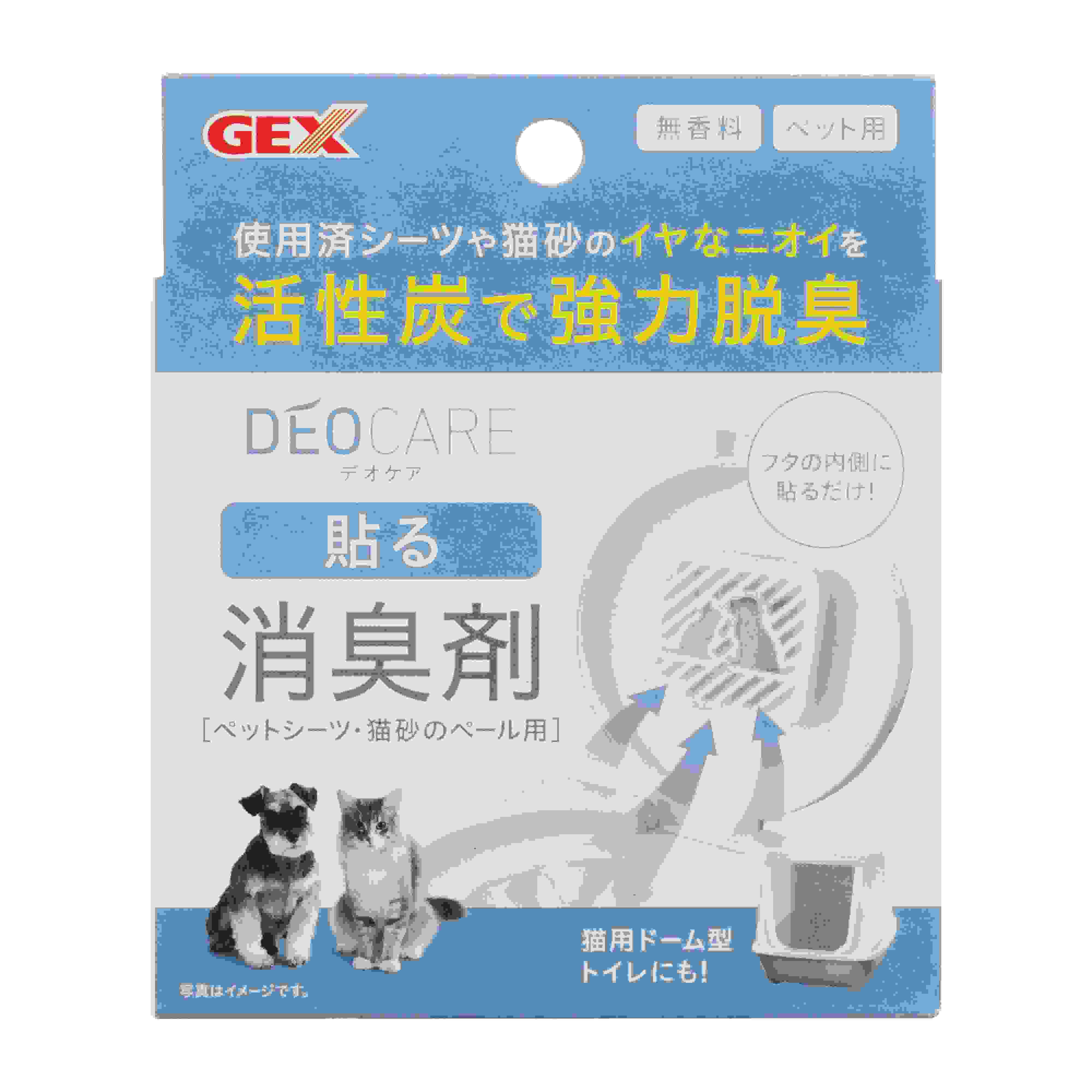 ジェックス デオケア 貼る消臭剤