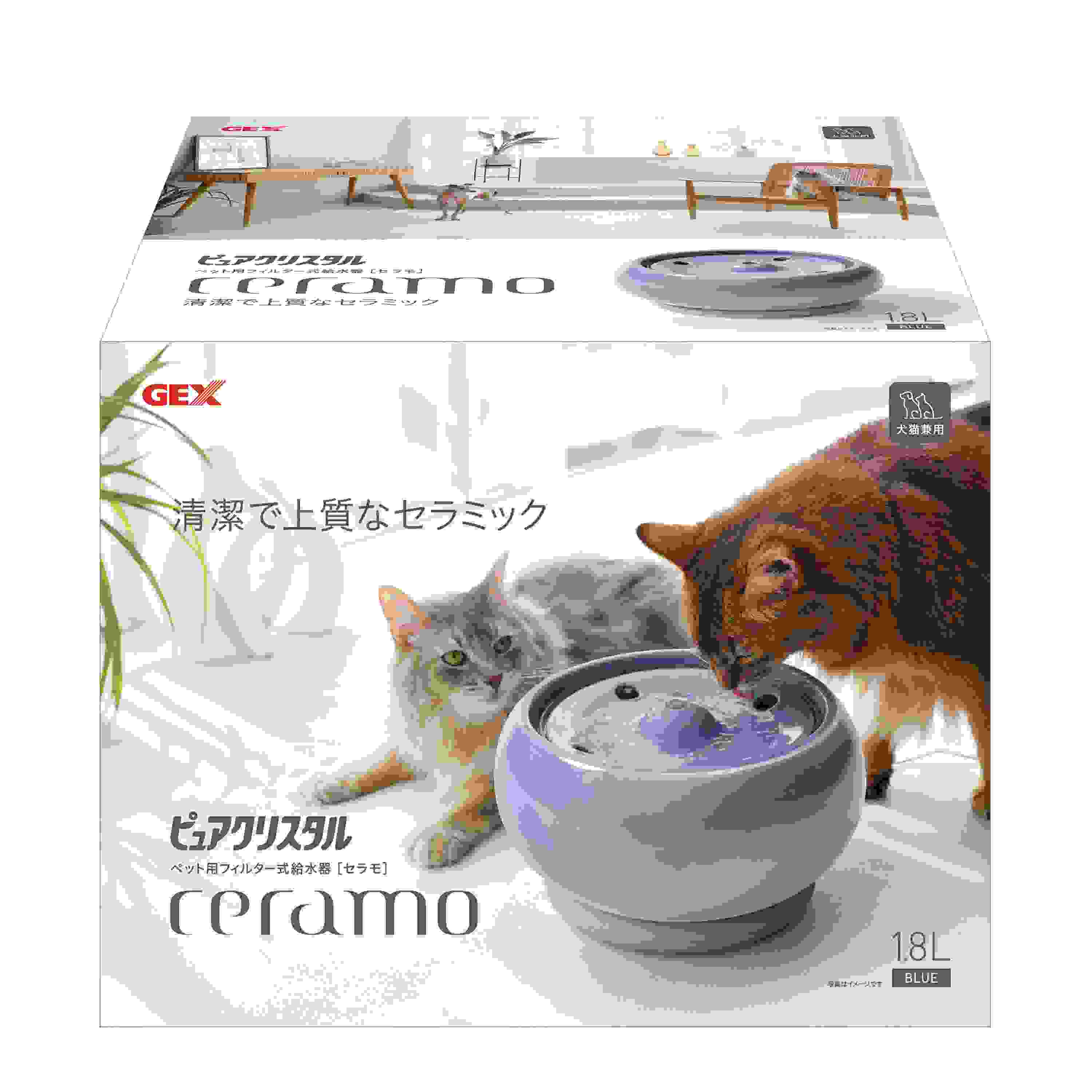 GEX ピュアクリスタル セラモ ブルー 1.8L