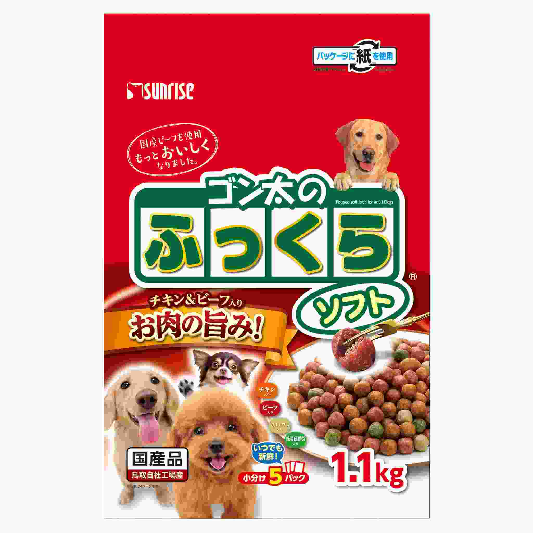 ゴン太のふっくらソフト　1.1kg