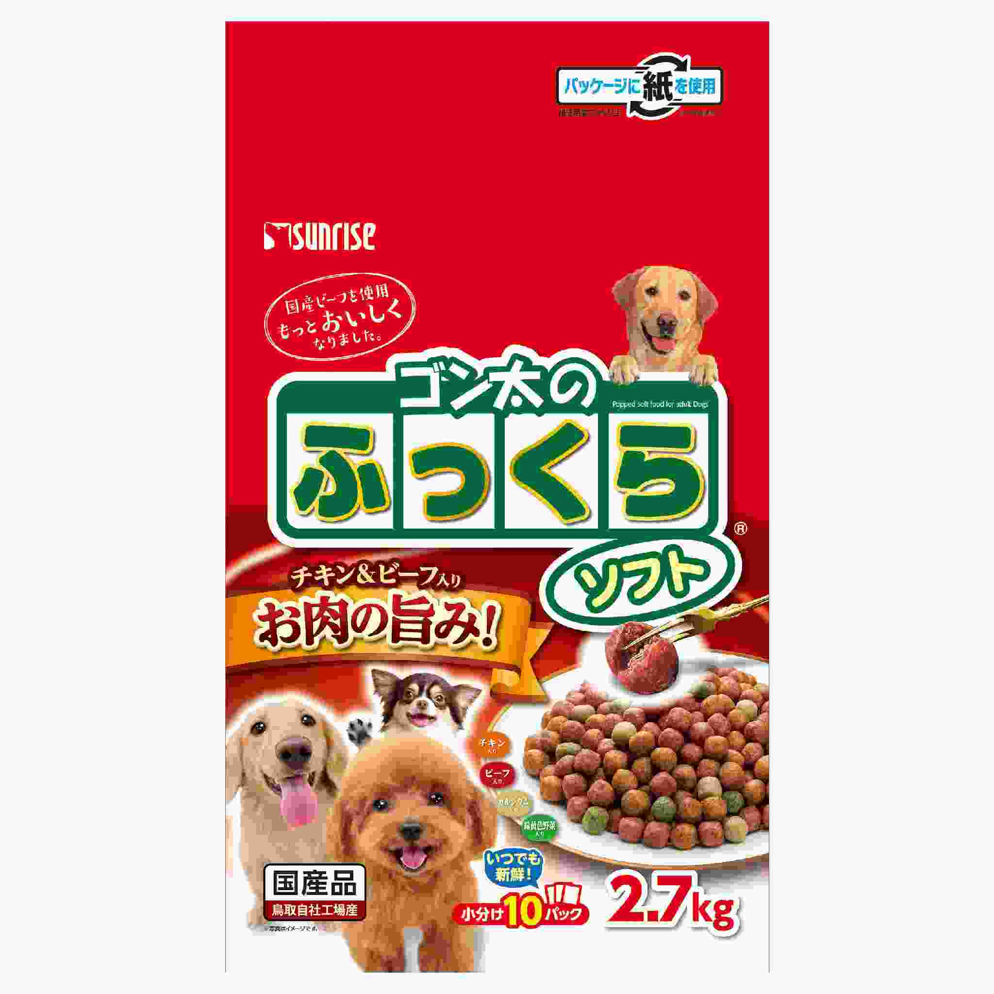 ゴン太のふっくらソフト　2.7kg