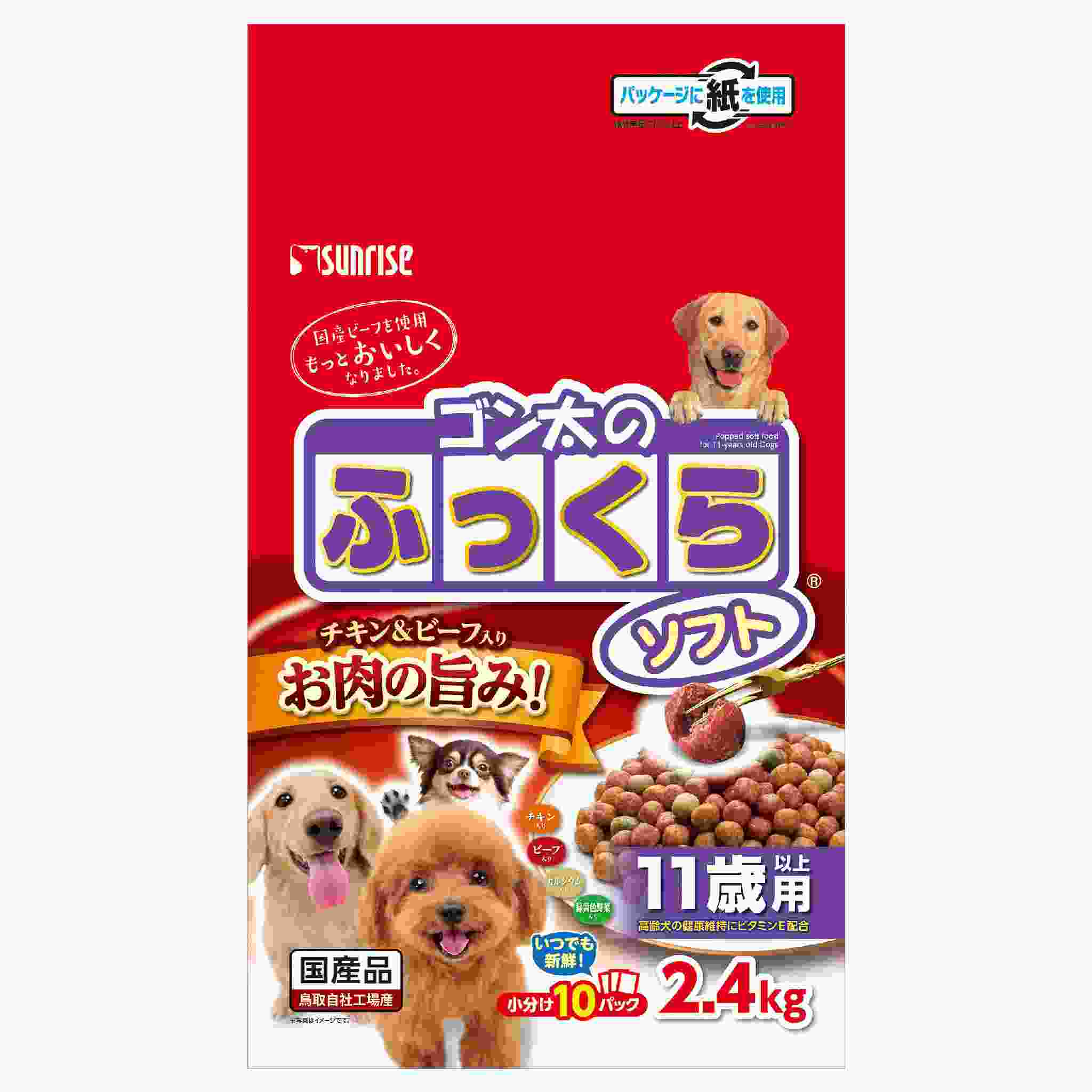 ゴン太のふっくらソフト　11歳以上用　2.4kg