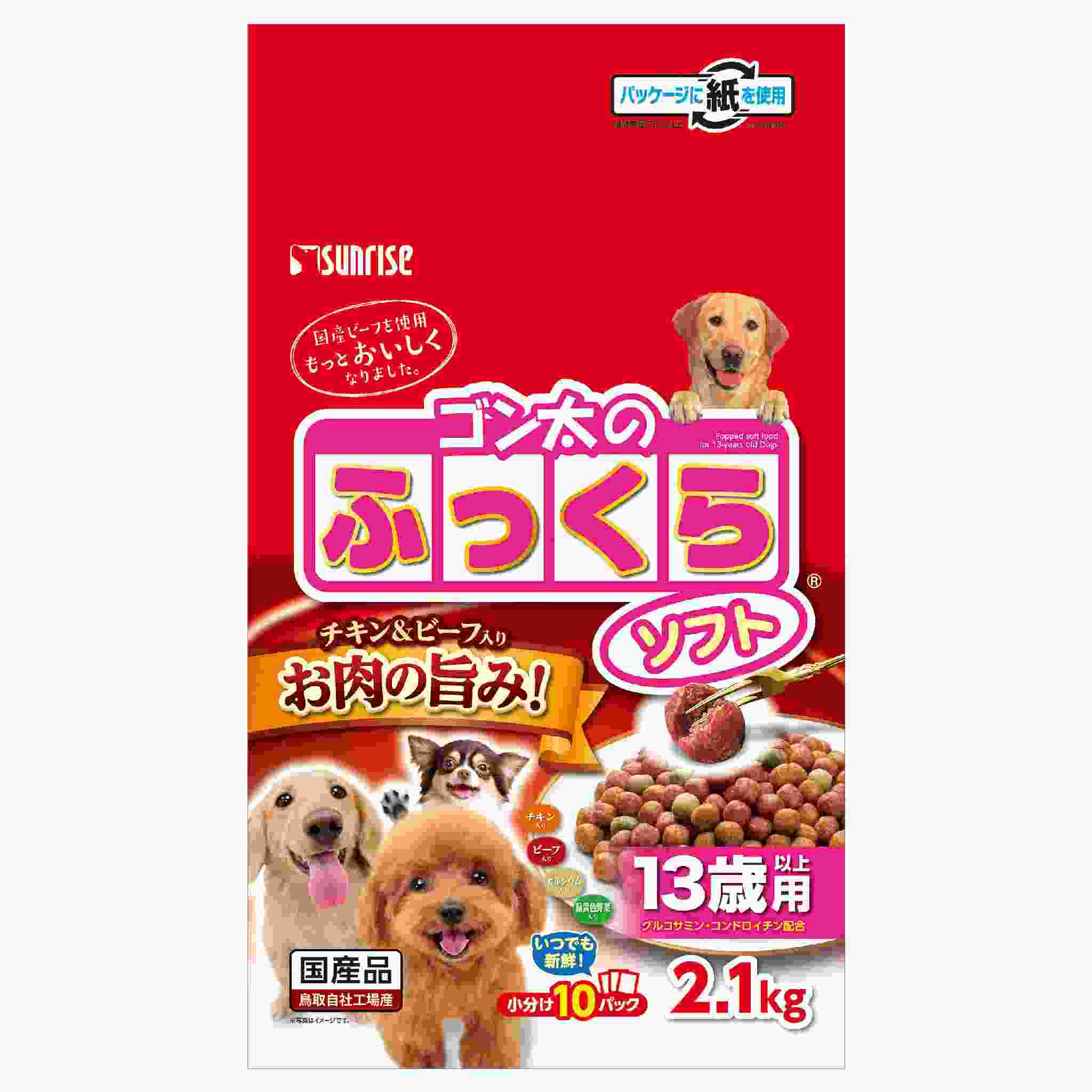 ゴン太のふっくらソフト　13歳以上用　2.1kg