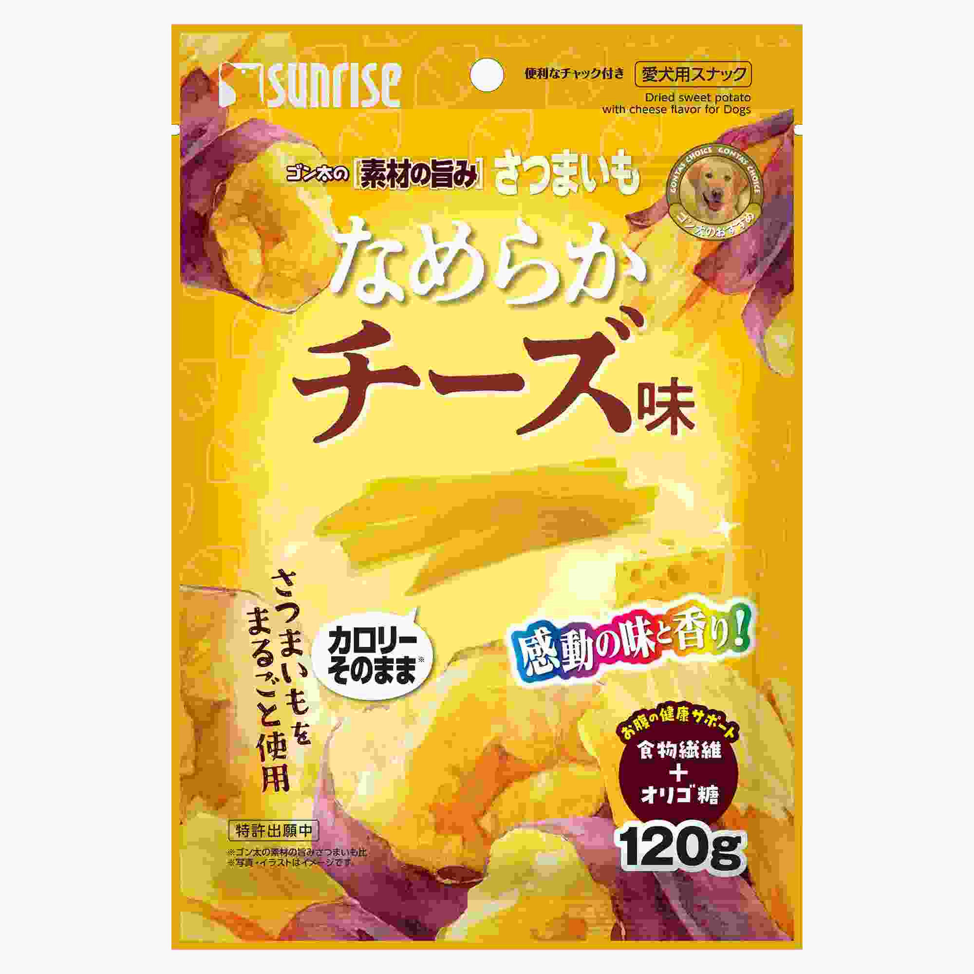 サンライズ ゴン太の素材の旨みさつまいも　なめらかチーズ味 120g