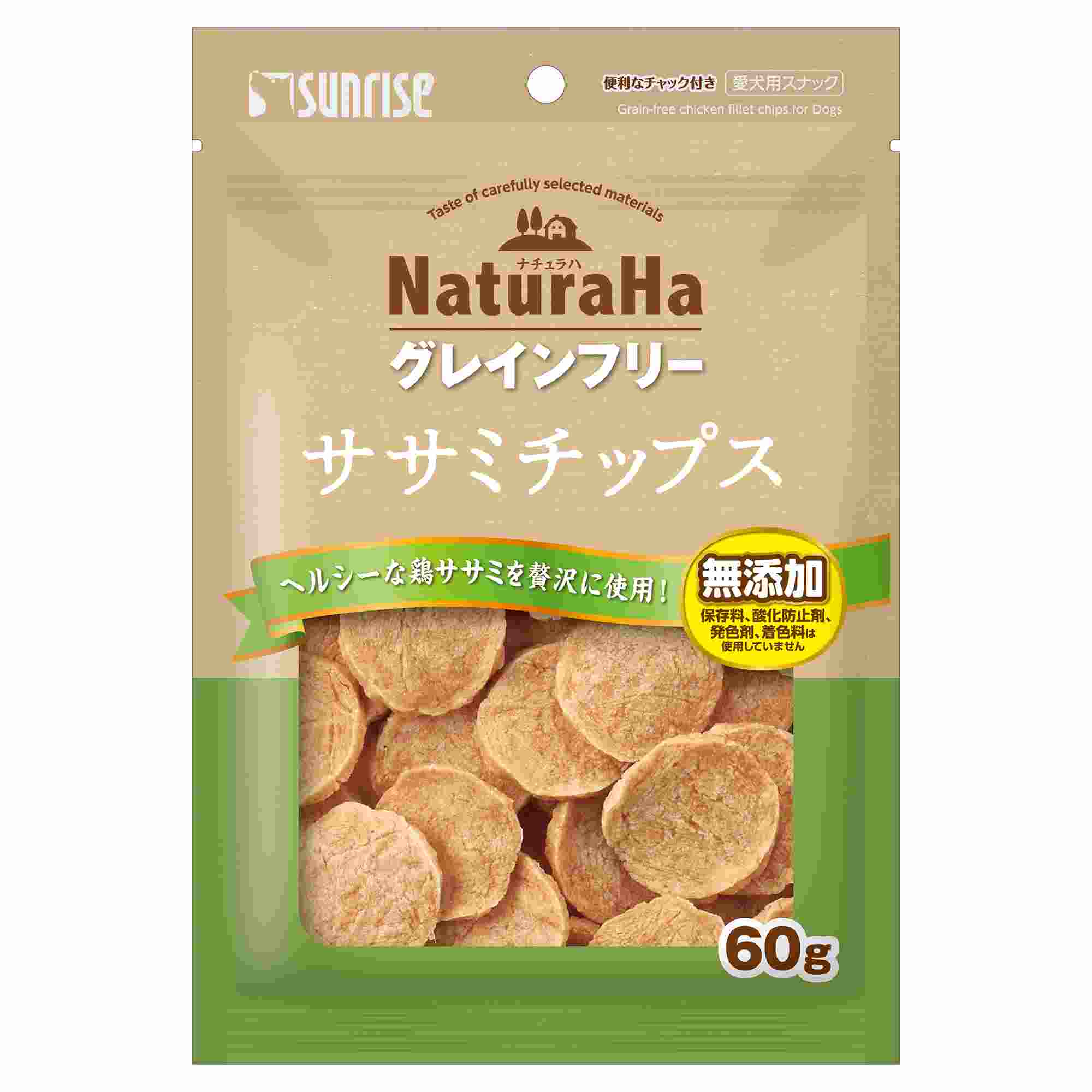 ナチュラハ　グレインフリー　ササミチップス　60g