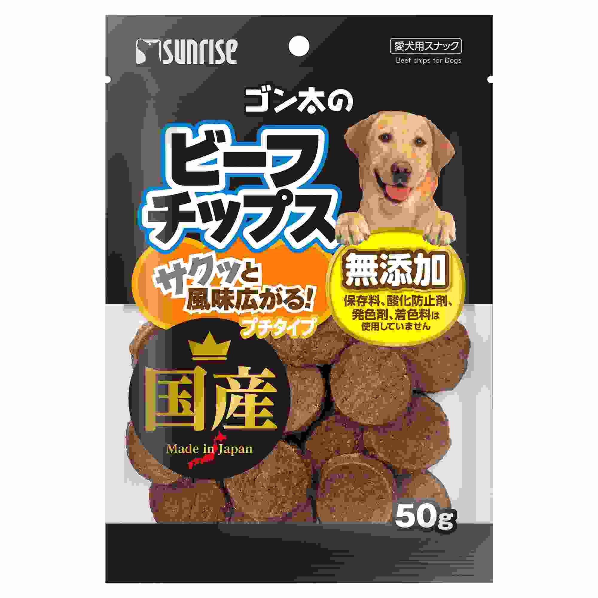 サンライズ ゴン太のビーフチップス　プチタイプ 50g