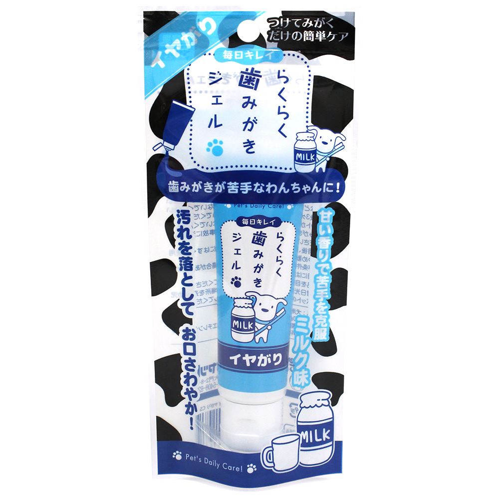 らくらく 歯みがきジェル　イヤがり　ミルク 30g