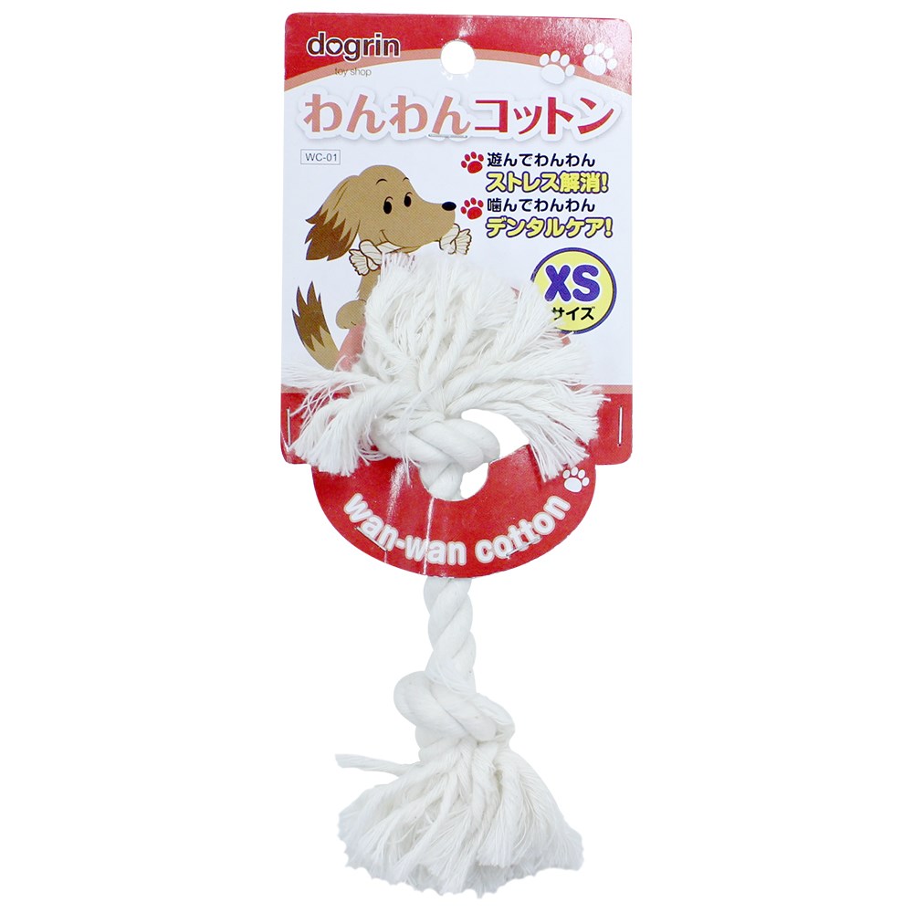 わんわんコットン XS