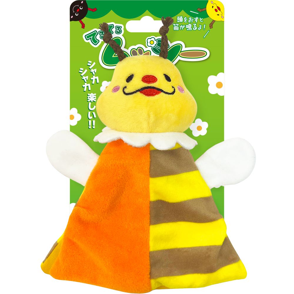 てるてるムッシー　みつばち