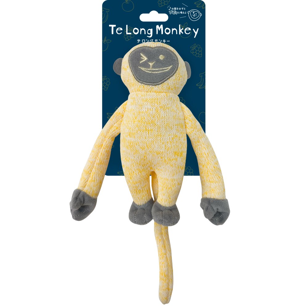 TeLong　Monkeyイエロー