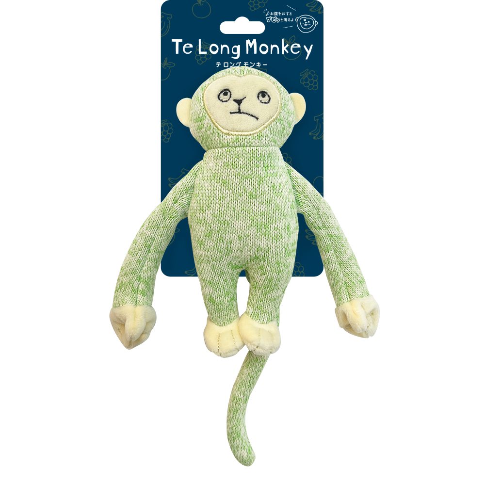 TeLong　Monkeyグリーン