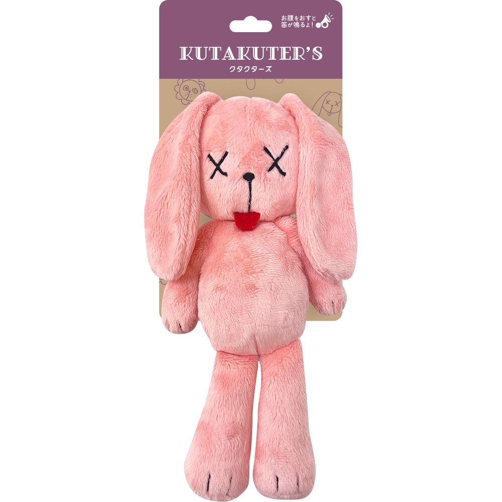 KUTAKUTERS　うさぎ