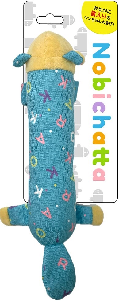 スーパーキャット nobichatta　ラッコ