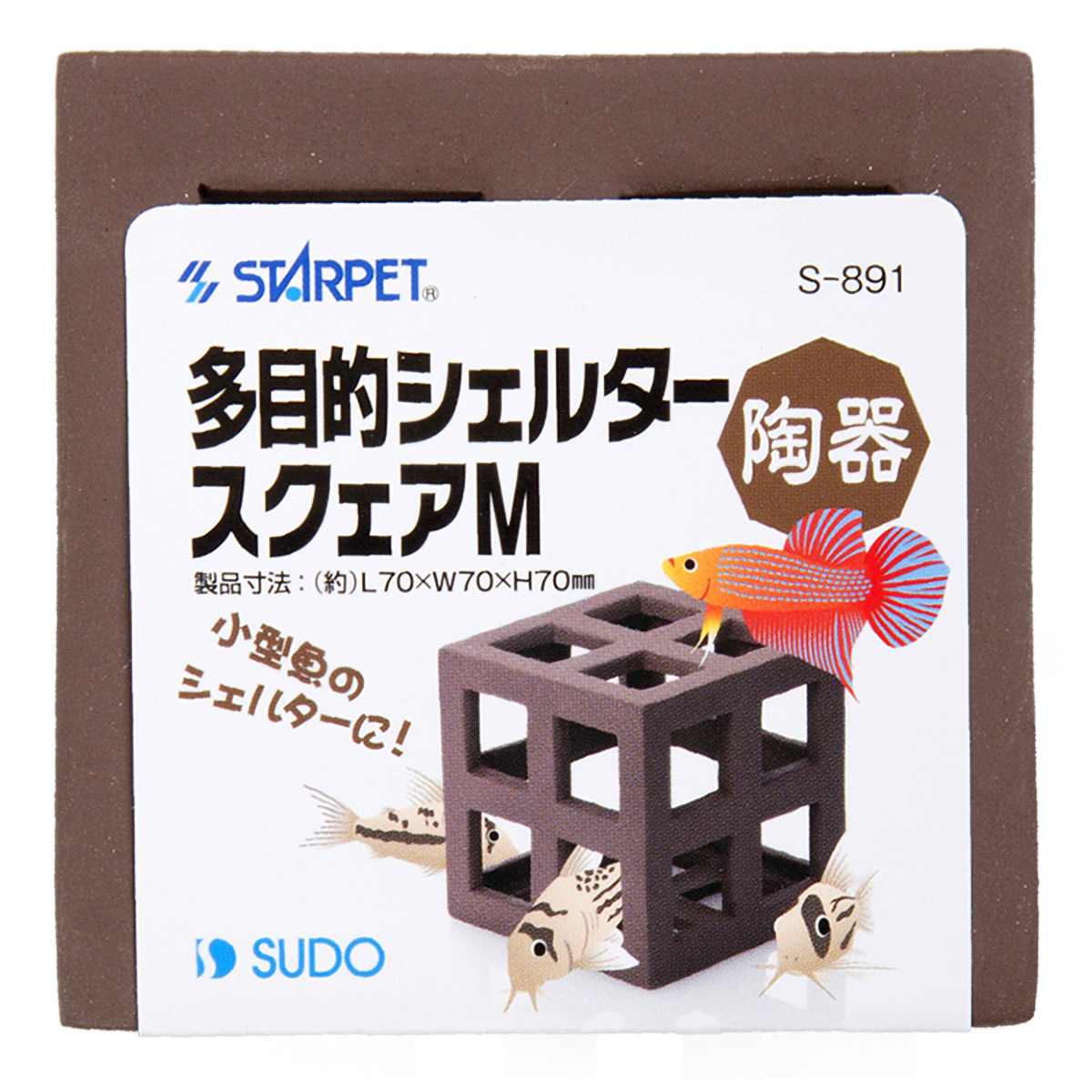 スターペット 多目的シェルタースクェア M