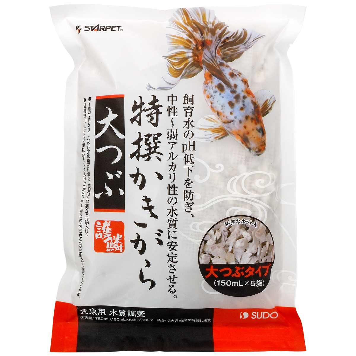 スターペット 特撰かきがら 大つぶ 750mL