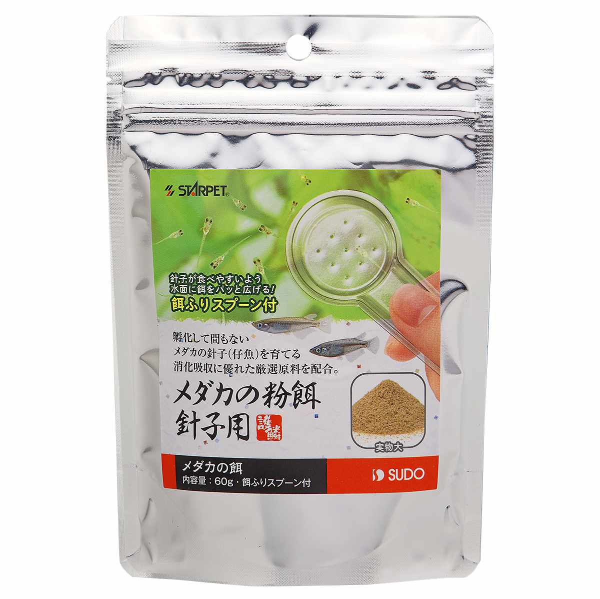 スターペット メダカの粉餌針子用 60g