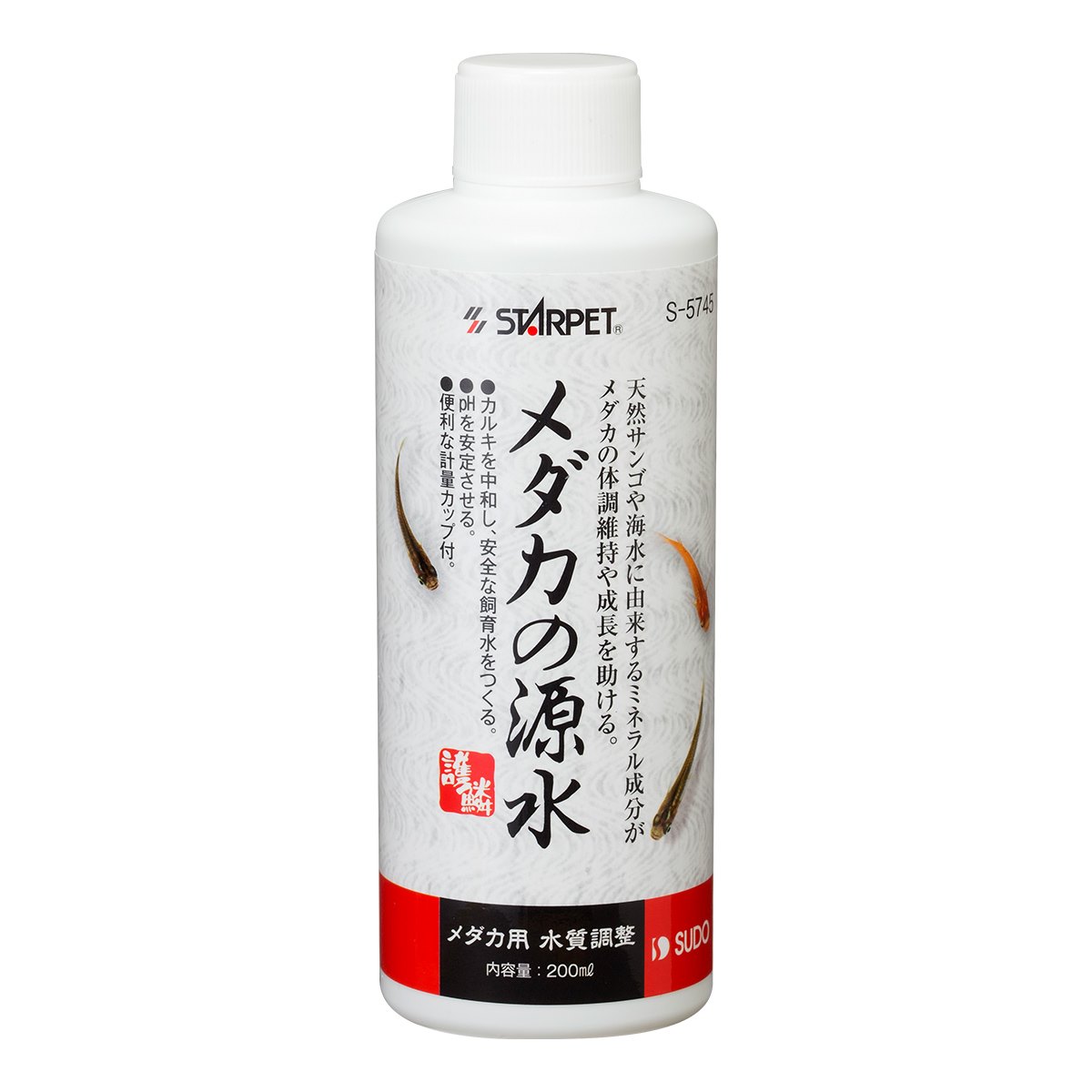 スターペット メダカの源水 200ML