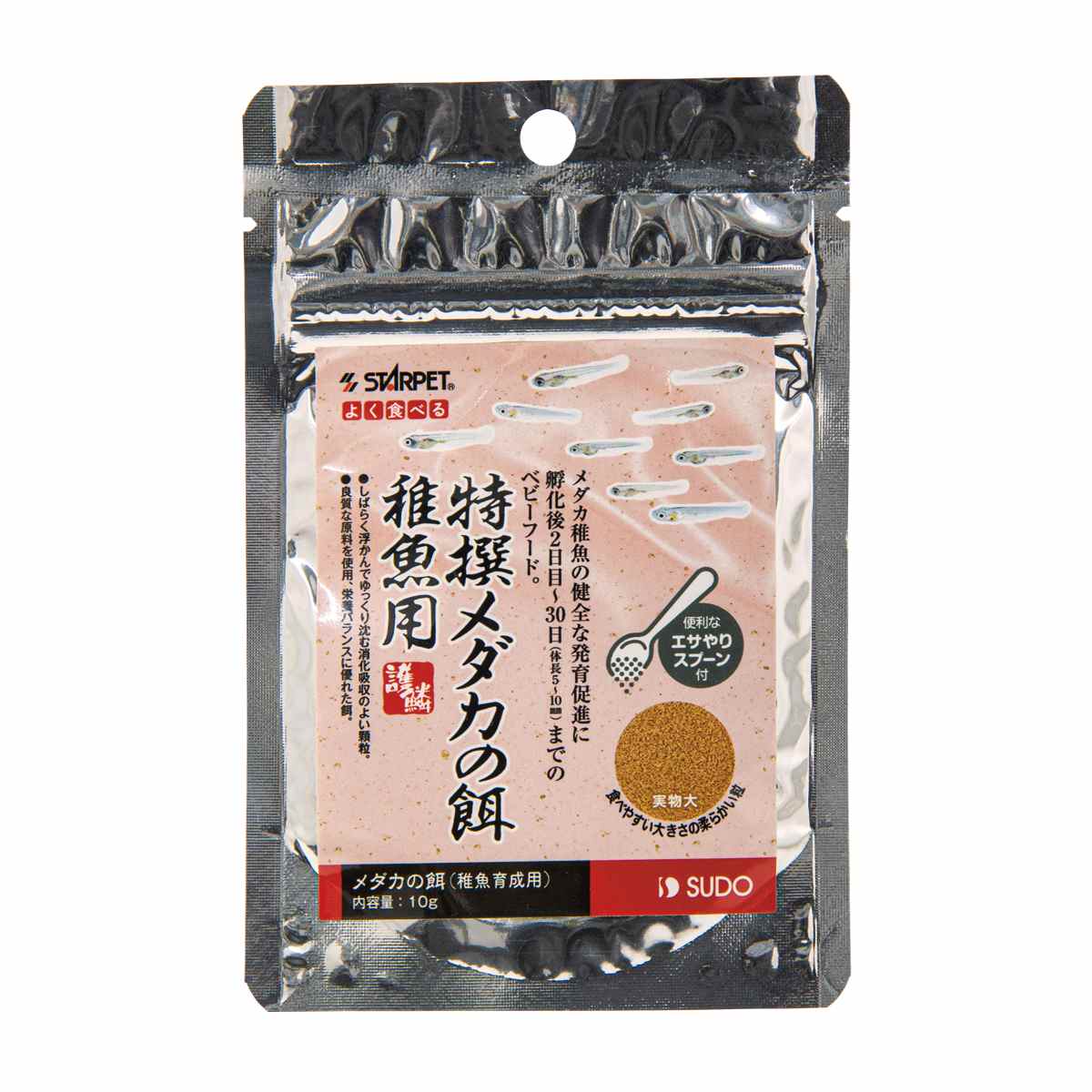 スターペット 特撰メダカの餌稚魚用 10g
