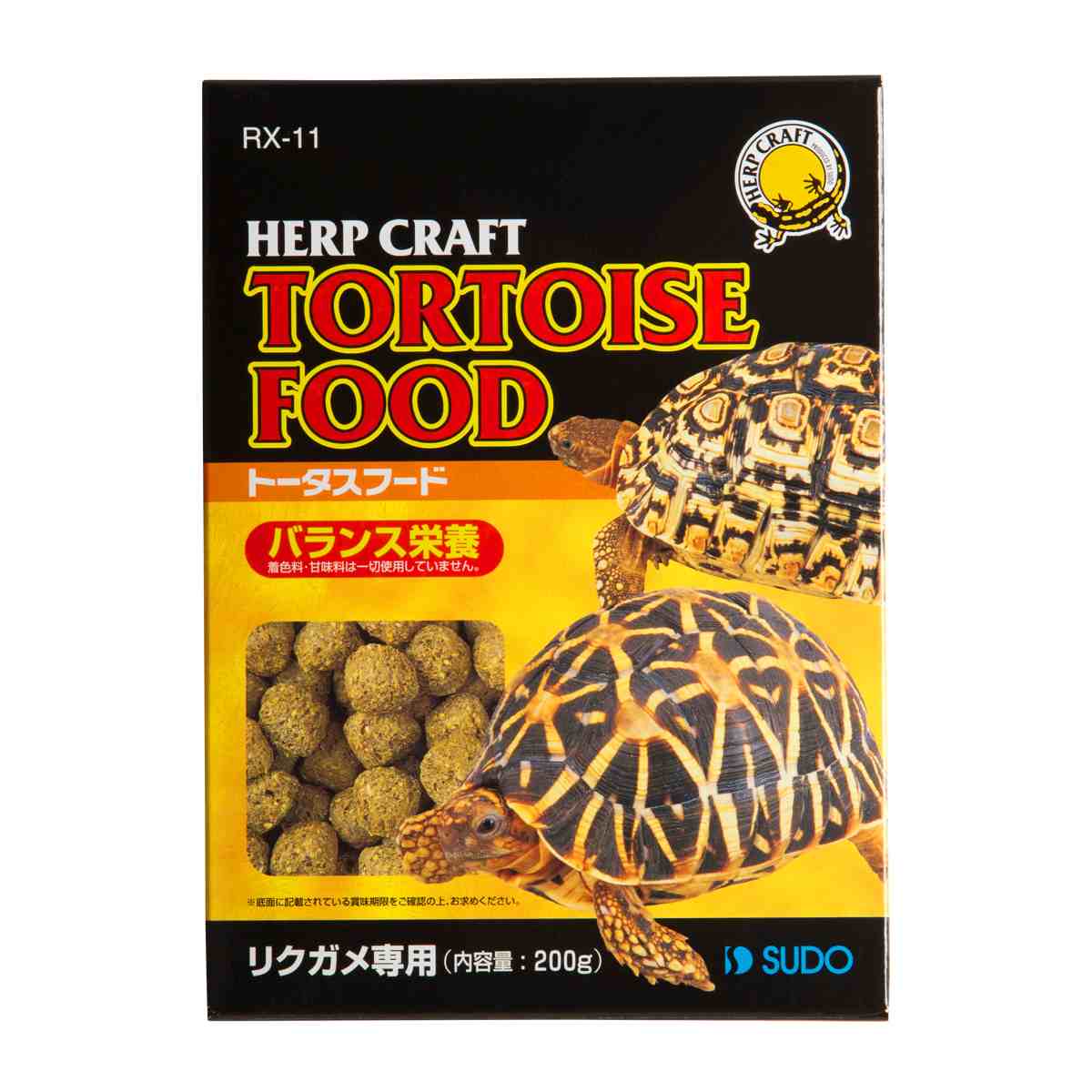 ハープクラフト トータスフード 200g