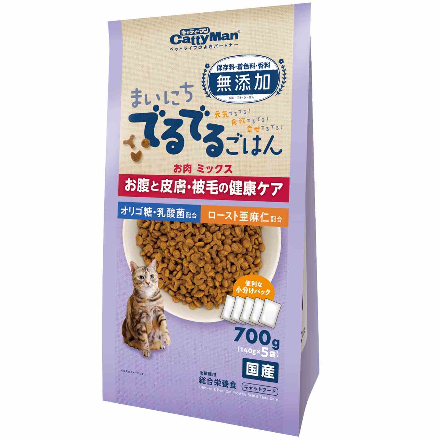 まいにちでるでるごはん お腹と皮膚・被毛の健康ケア 700g
