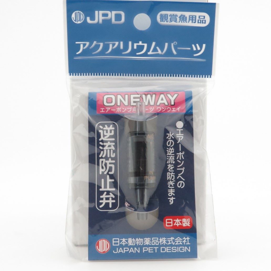 ＮＤワンウェイ逆流防止弁