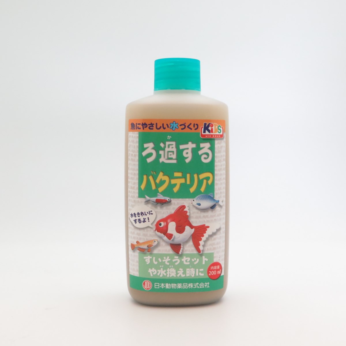 JPD ろ過するバクテリア 200ml