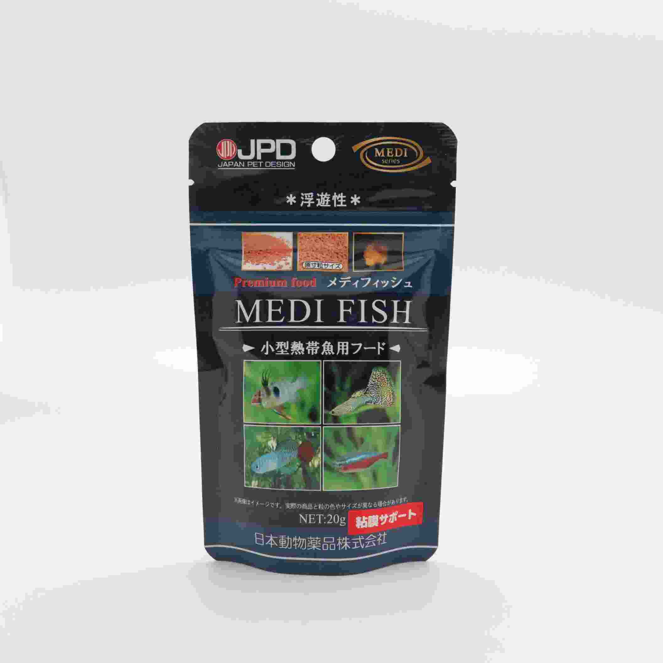 JPD メディフィッシュ 20g