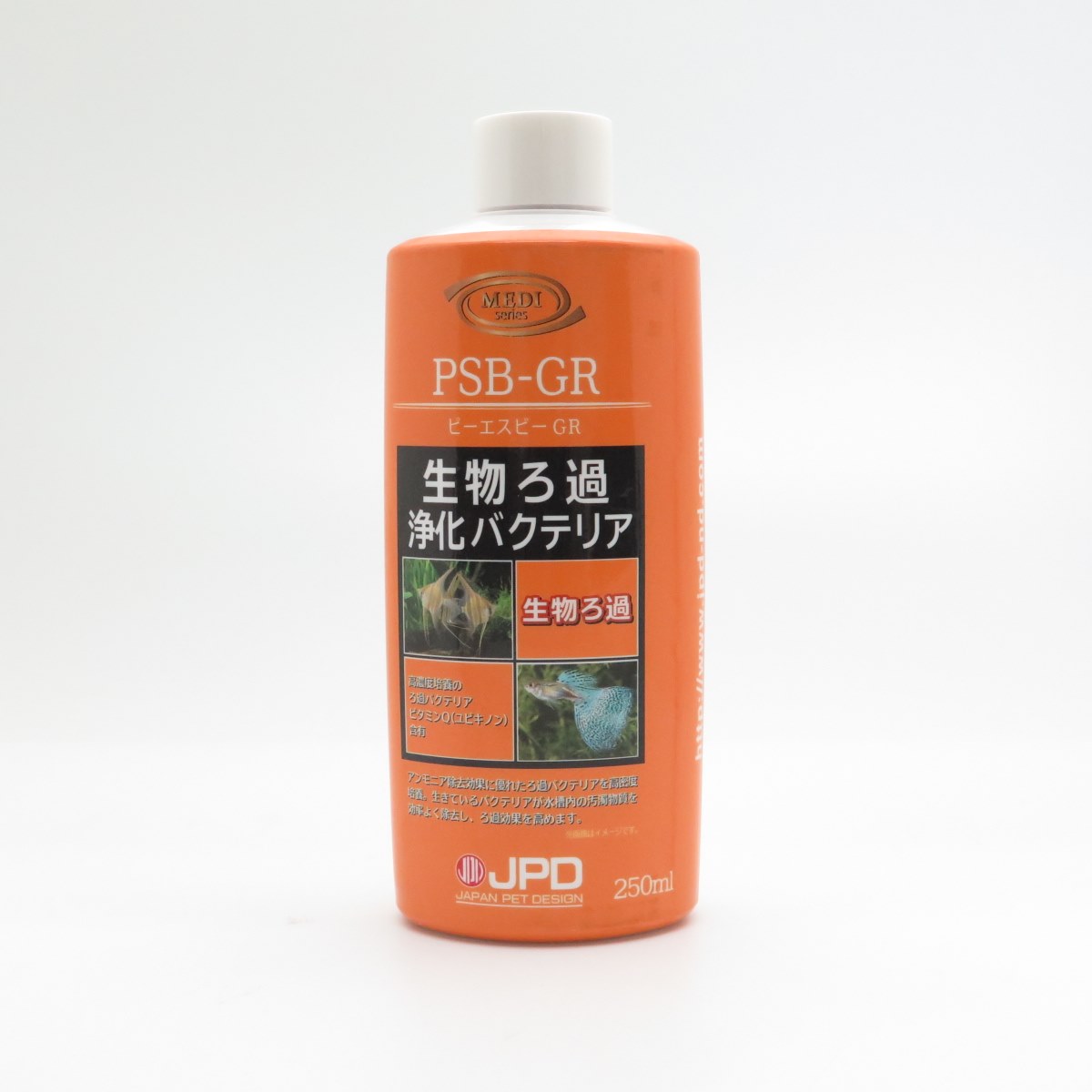 JPD ＰＳＢ ＧＲ 250ml