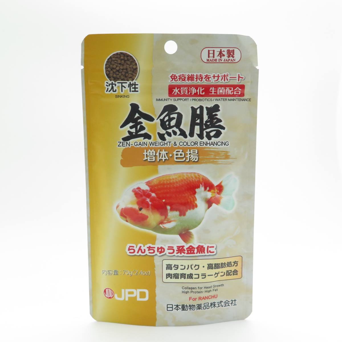 JPD 金魚膳　増体・色揚　沈下性 70g