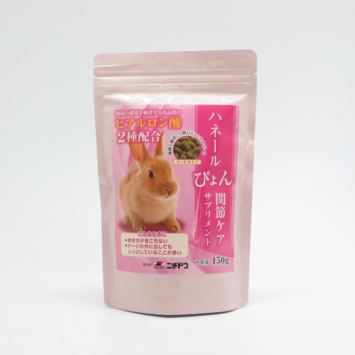 ニチドウ ハネールぴょん 150g