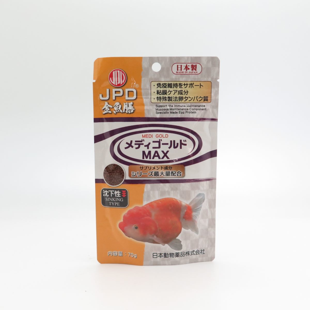 JPD メディゴールドMAX　沈下性 70g
