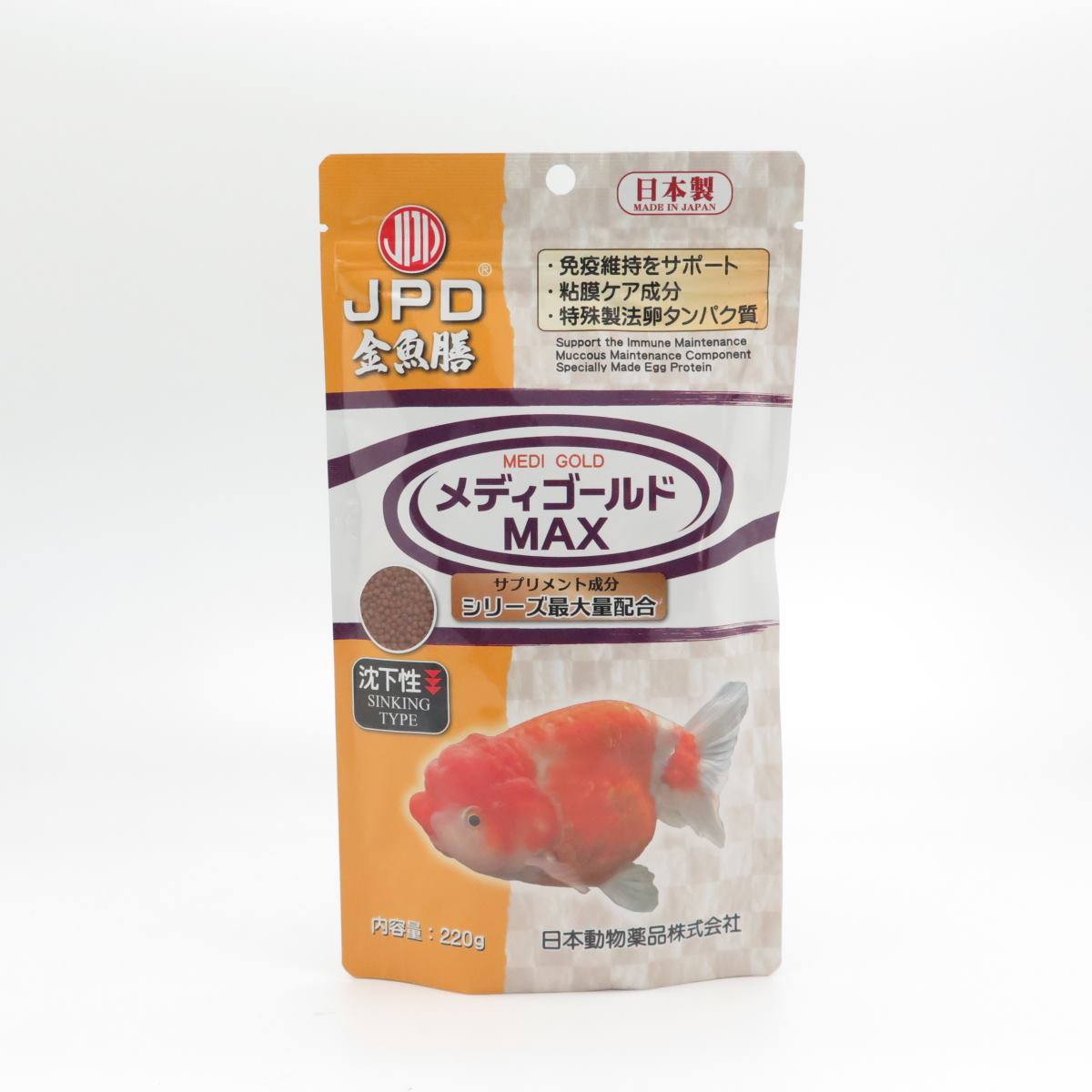 JPD メディゴールドMAX　沈下性 220g