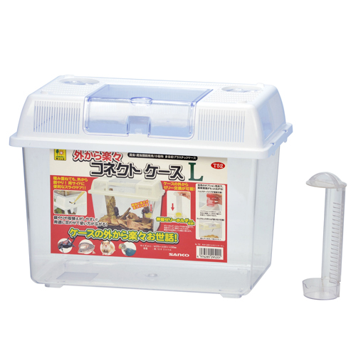 外から楽々 コネクトケースL T52