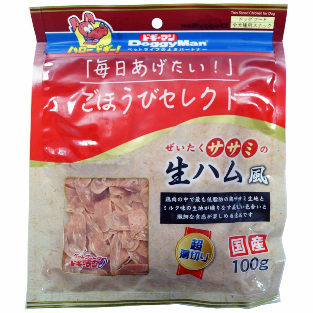 ドギーマン ごほうびセレクト　ぜいたくササミの生ハム風 100g