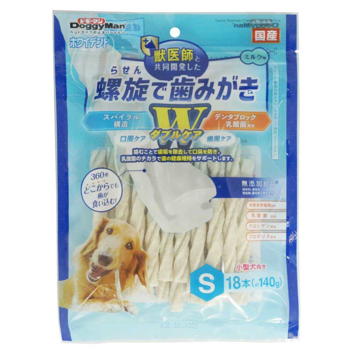 ドギーマン ホワイデント　螺旋で歯みがき　Wケア S　18本(約140g)