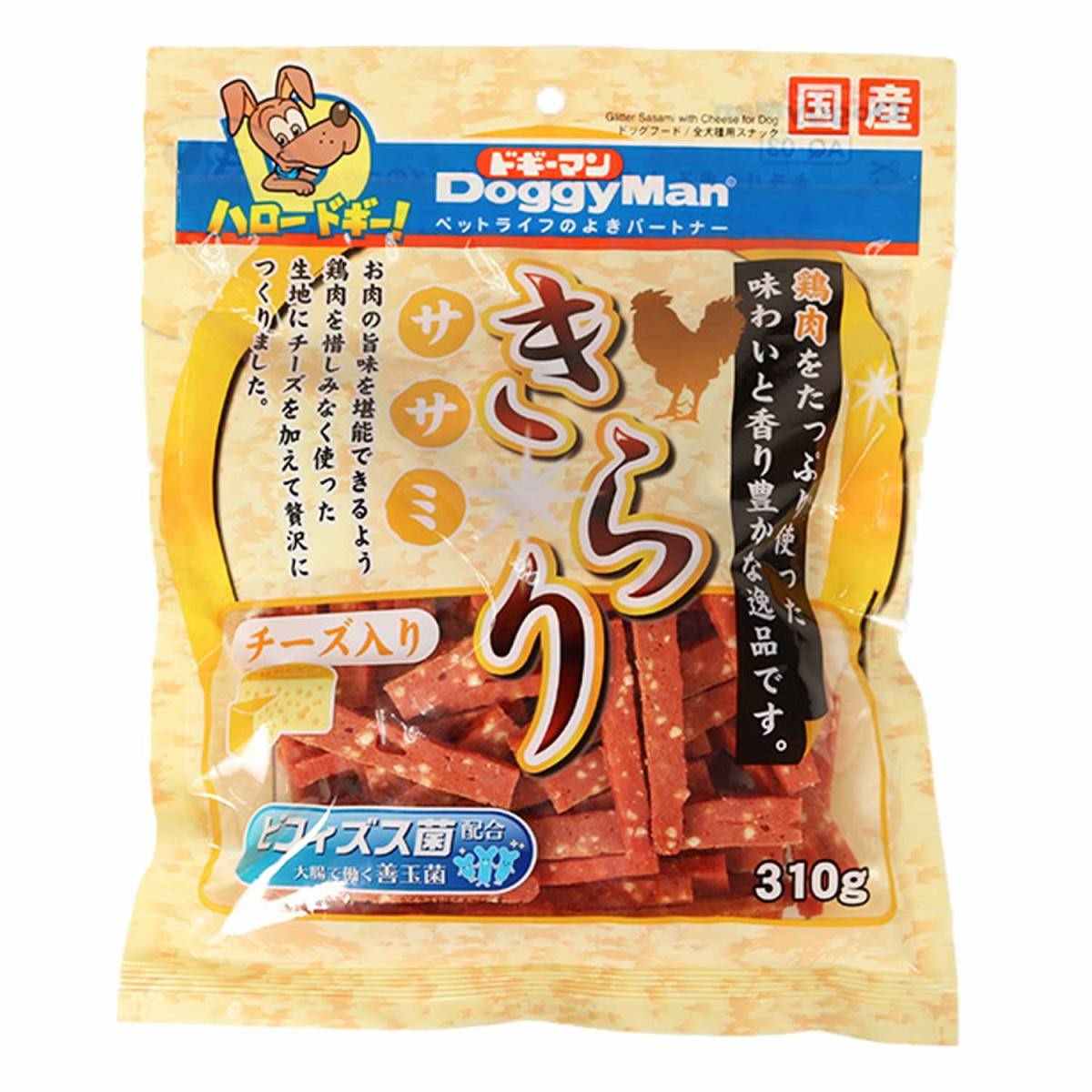 ドギーマン きらりササミチーズ入り 310g