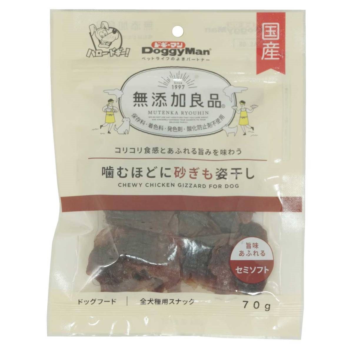 ドギーマン 無添加良品　噛むほどに砂ぎも姿干し 70g